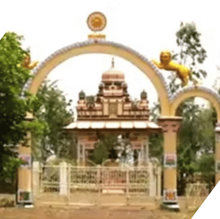 शिवपुरी